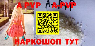 гидропоника Нальчик