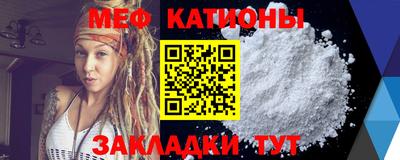 марихуана Нарткала