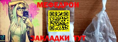 марихуана Нарткала