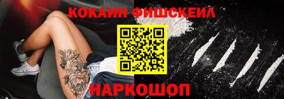 гидропоника Нальчик
