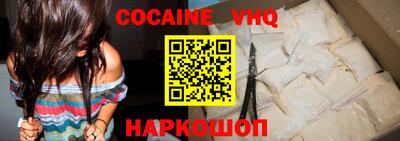 гидропоника Нальчик
