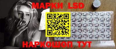 гидропоника Нальчик