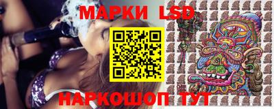 гидропоника Нальчик
