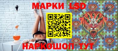 марихуана Нарткала