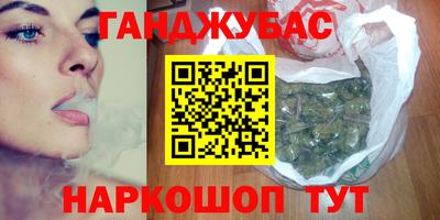 гидропоника Нальчик