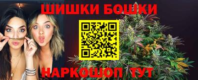 марихуана Нарткала