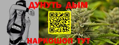 гидропоника Нальчик