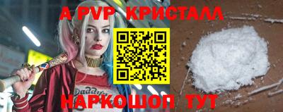 гидропоника Нальчик