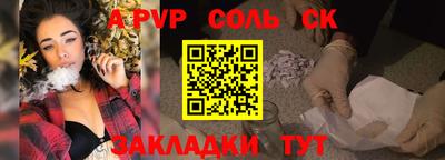 гидропоника Нальчик