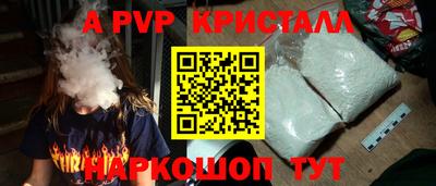 гидропоника Нальчик