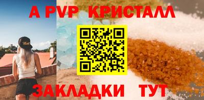 гидропоника Нальчик