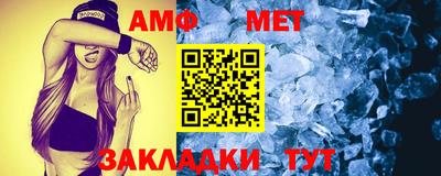 гидропоника Нальчик