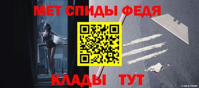 марихуана Нарткала