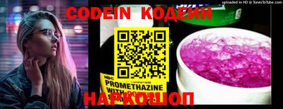 гидропоника Нальчик