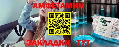 гидропоника Нальчик