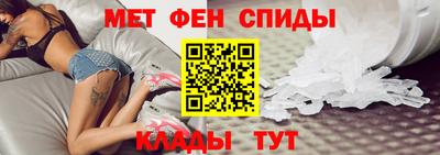 марихуана Нарткала
