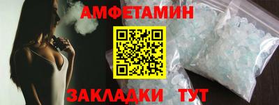 гидропоника Нальчик