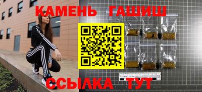 гидропоника Нальчик