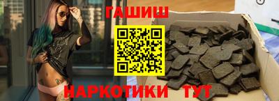гидропоника Нальчик